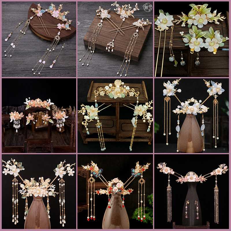 結婚式 アクセサリー 桜の舞 かんざし簪 まとめ髪飾り