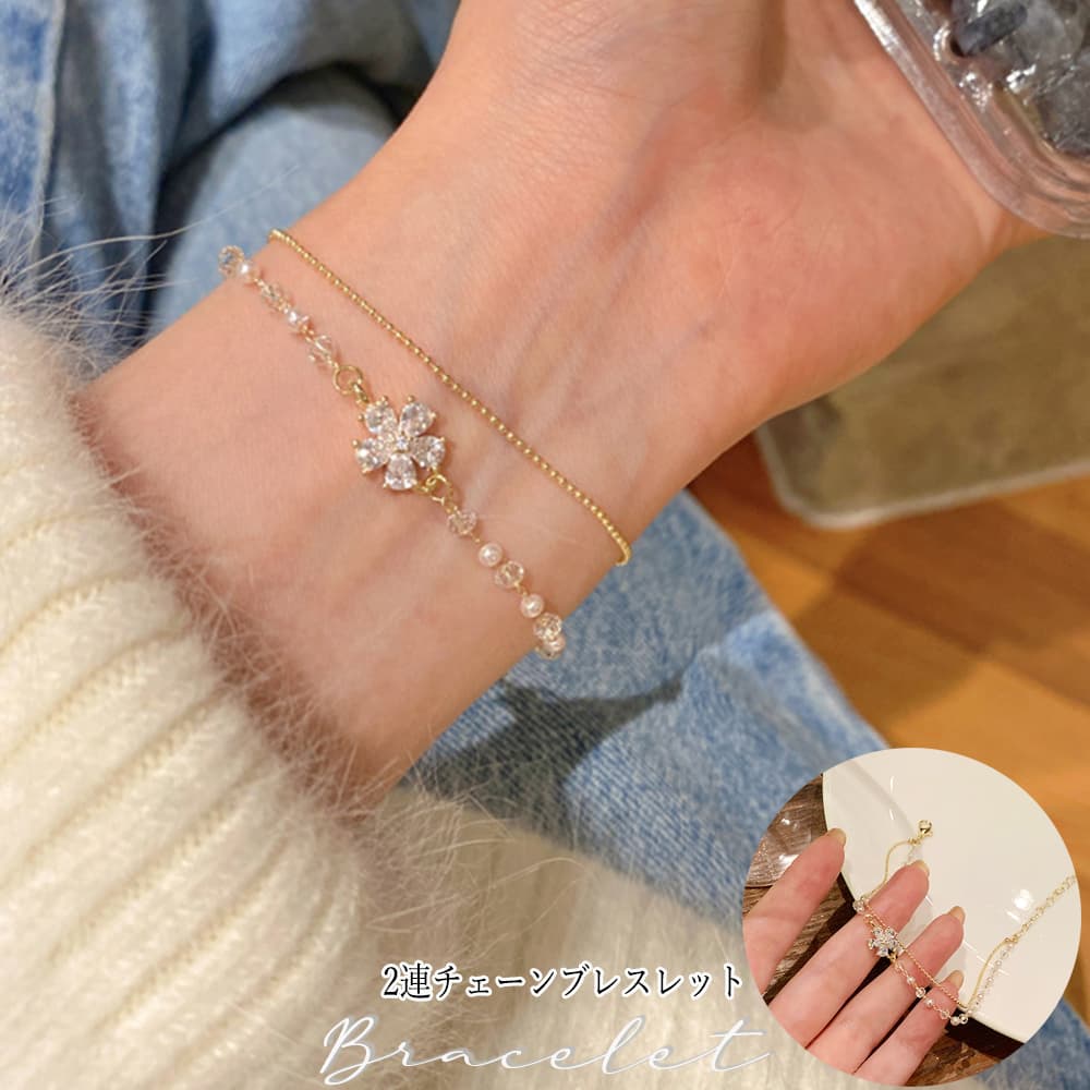 結婚式 アクセサリー 花モチーフ二連鎖ブレスレット 女性用上品