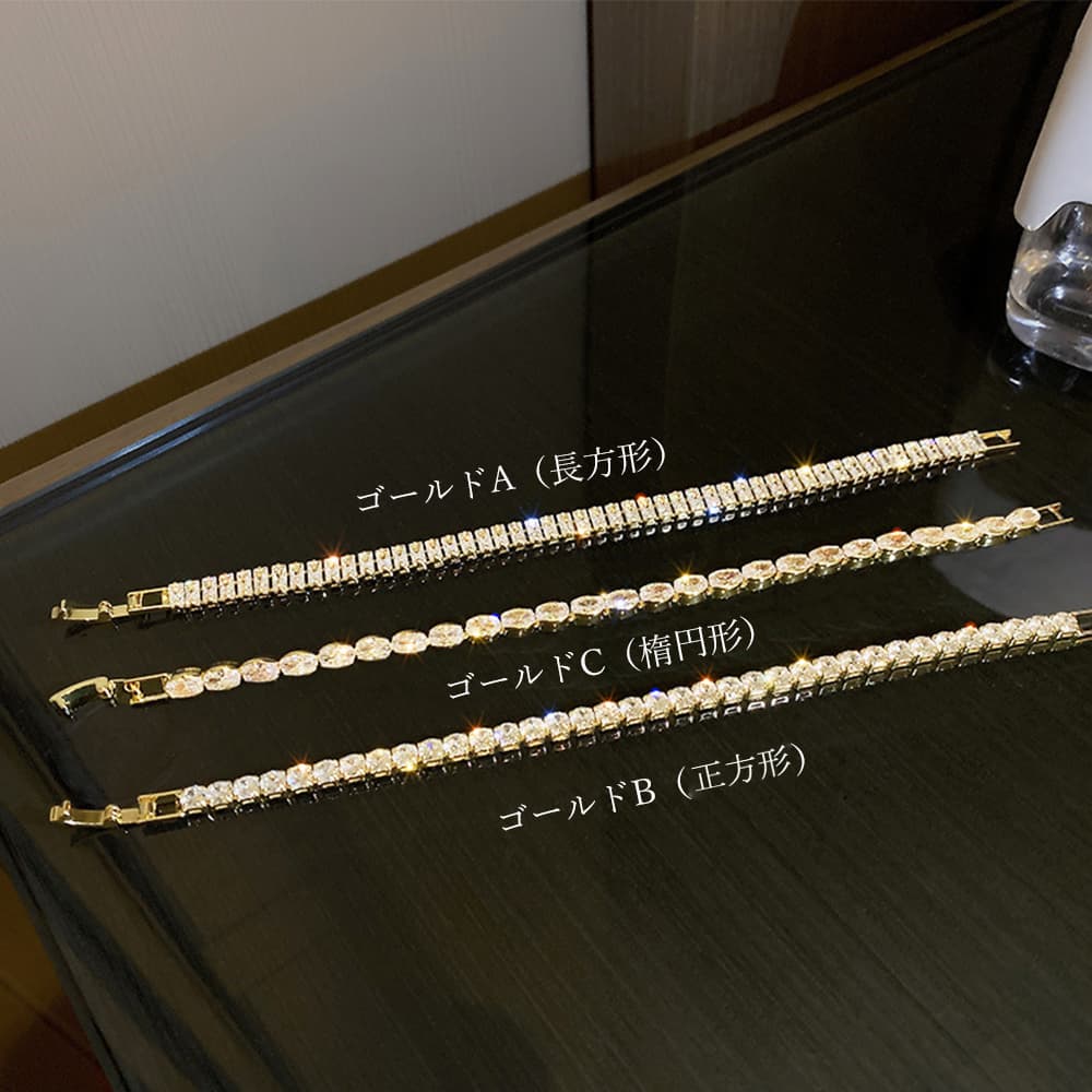 結婚式 アクセサリー 輝くラインストーンブレスレット